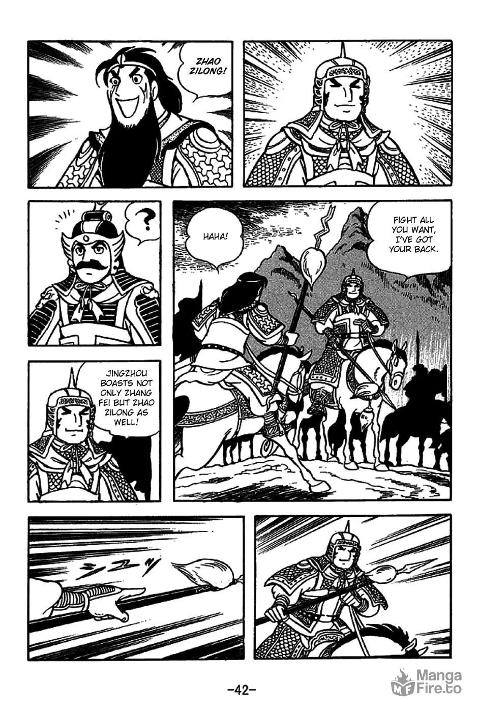 Read Sangokushi chapter 219 image 54 on Lezhin