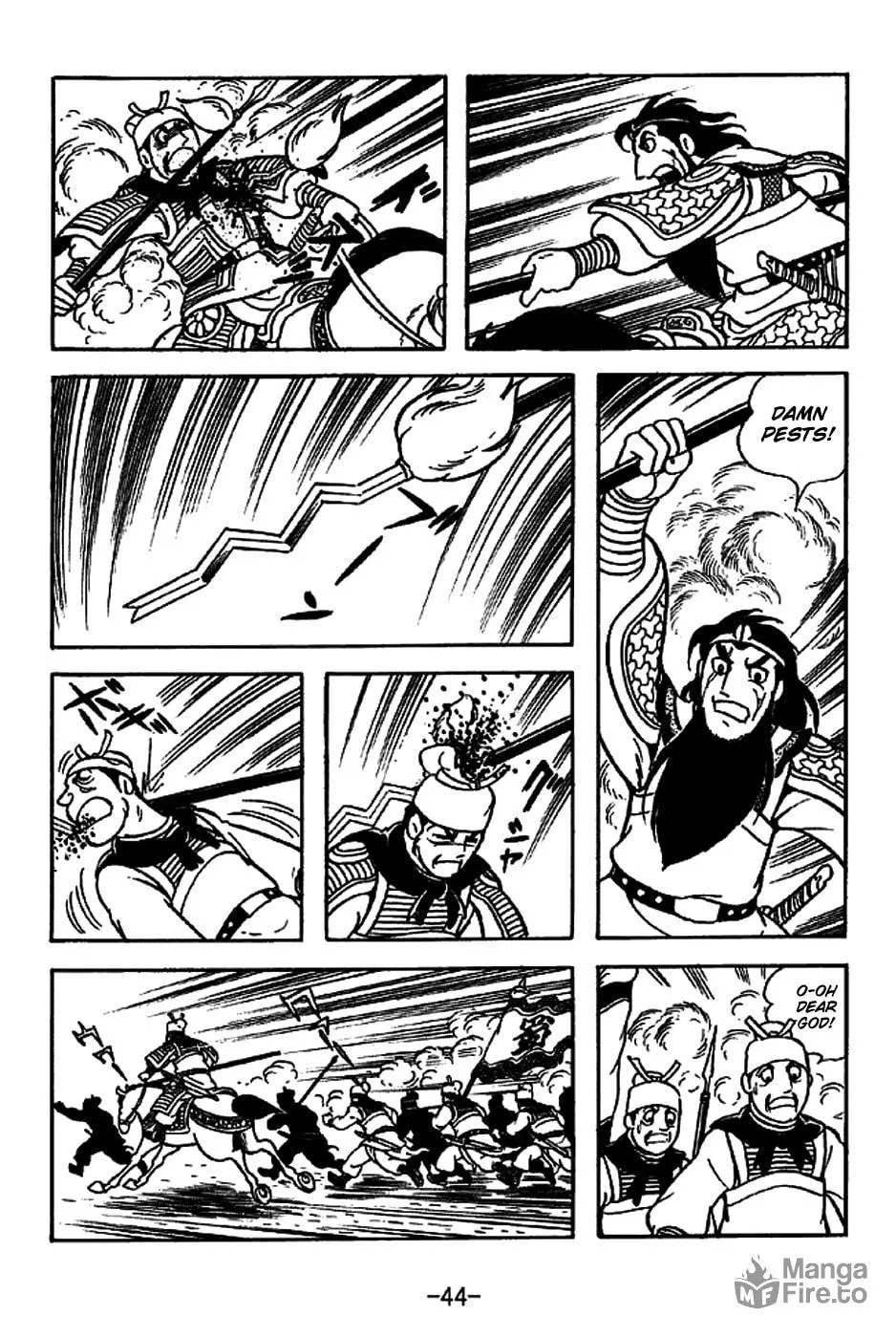 Read Sangokushi chapter 219 image 56 on Lezhin
