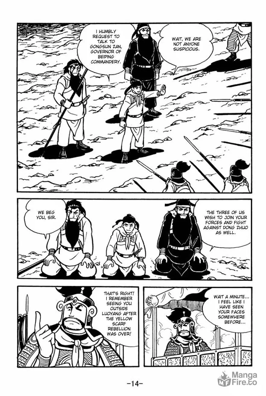 Read Sangokushi chapter 22 image 11 on Lezhin