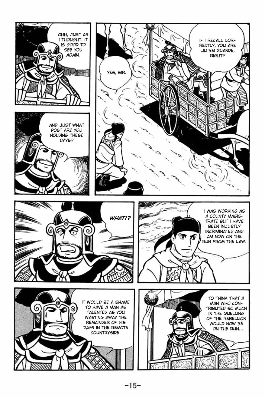 Read Sangokushi chapter 22 image 12 on Lezhin