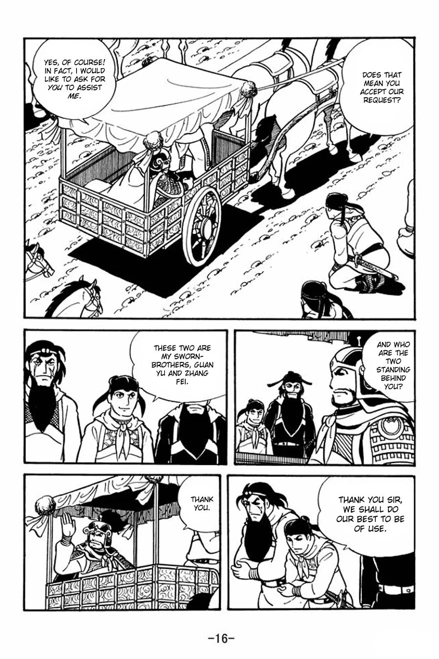 Read Sangokushi chapter 22 image 13 on Lezhin