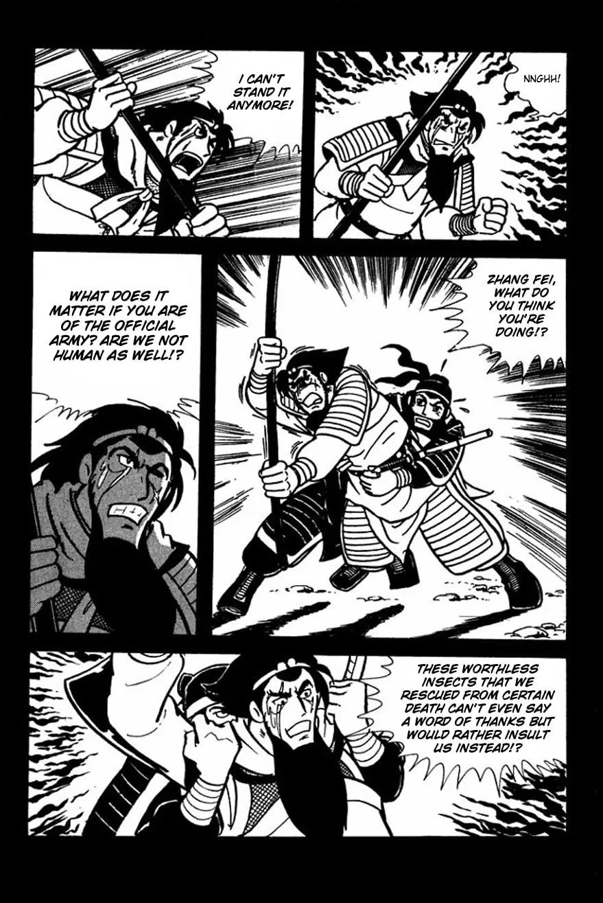 Read Sangokushi chapter 22 image 18 on Lezhin