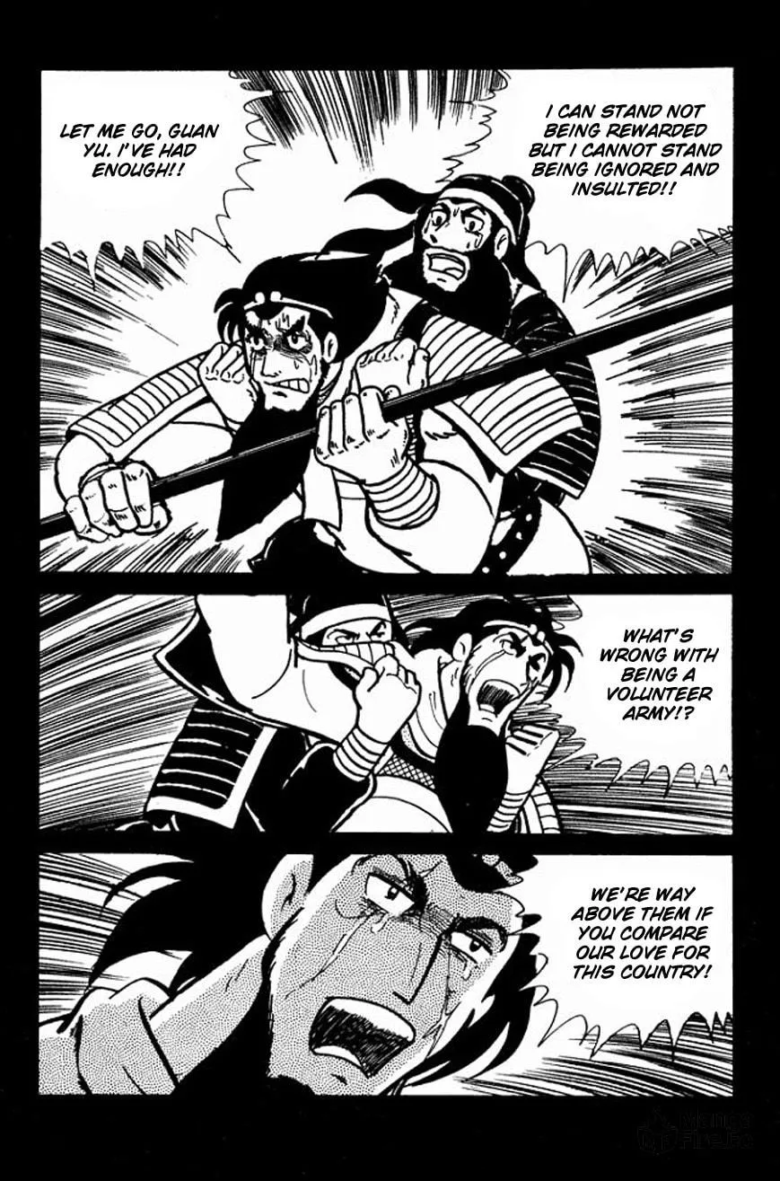 Read Sangokushi chapter 22 image 19 on Lezhin