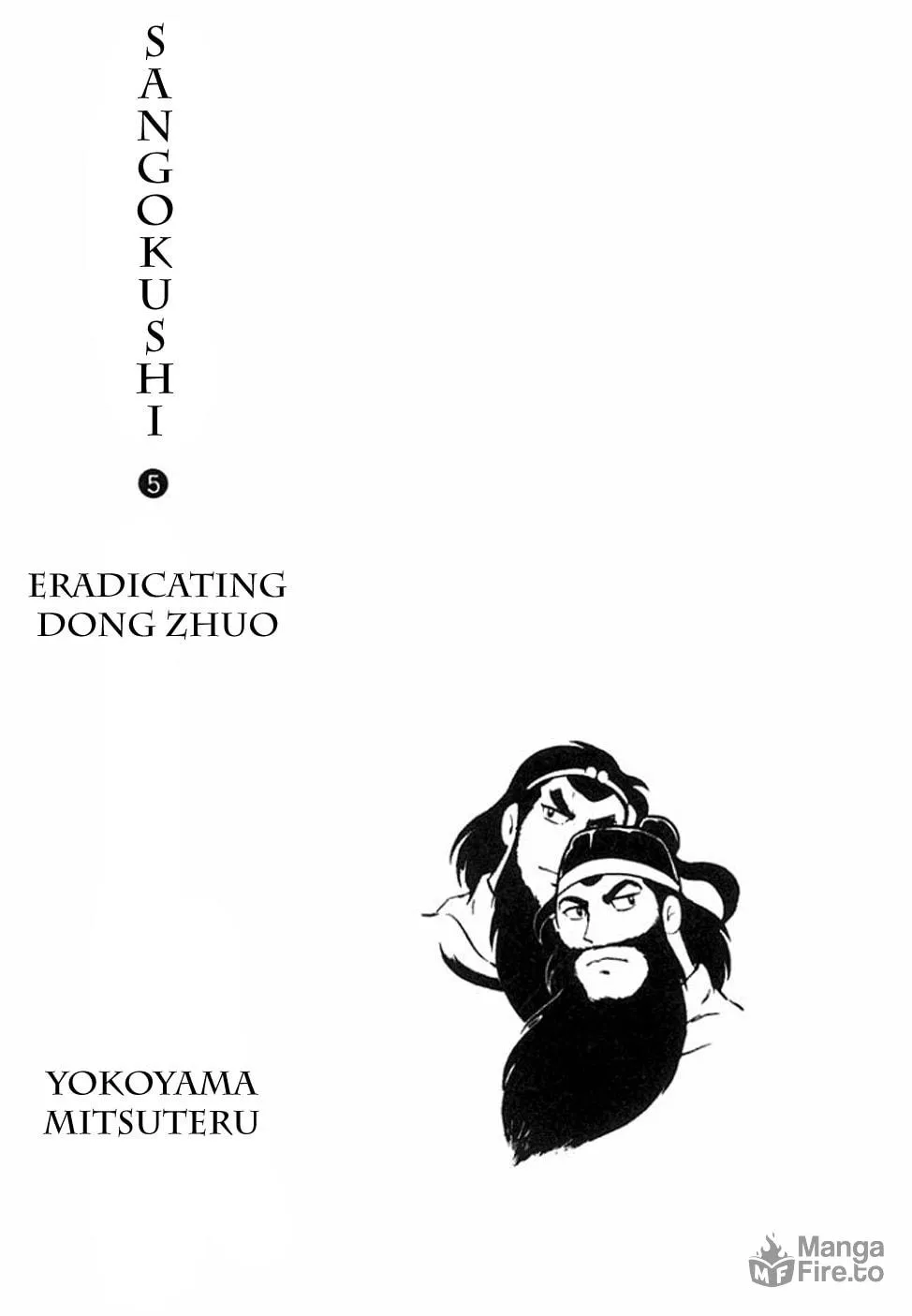 Read Sangokushi chapter 22 image 2 on Lezhin