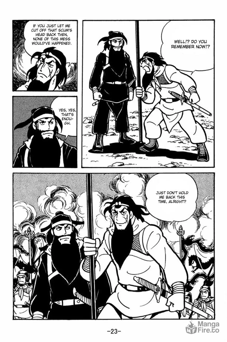 Read Sangokushi chapter 22 image 20 on Lezhin