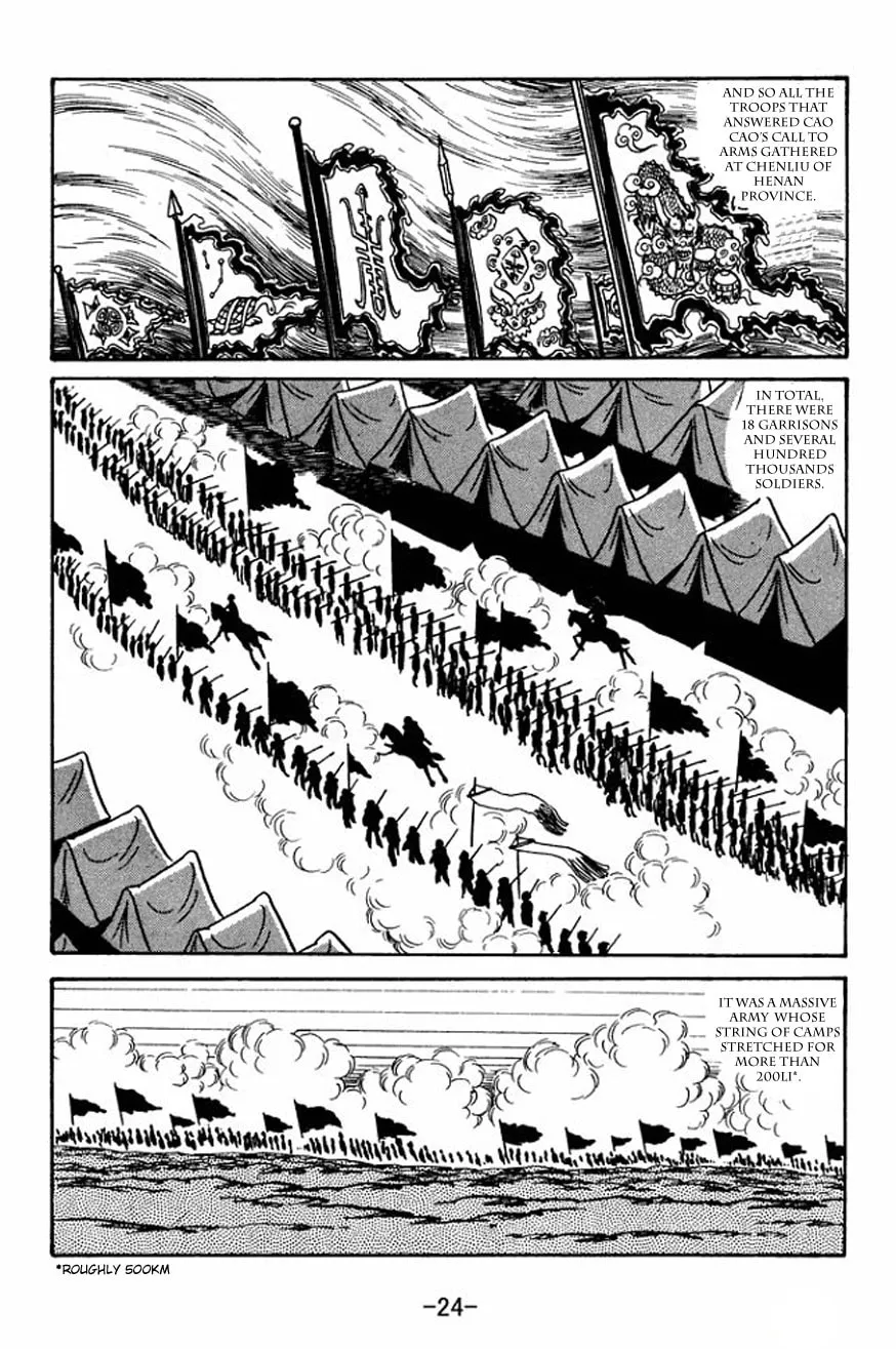 Read Sangokushi chapter 22 image 21 on Lezhin