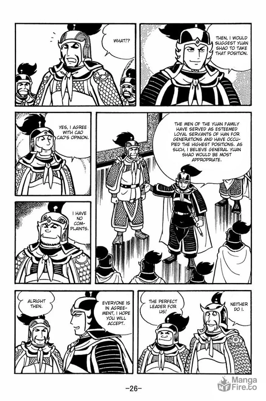 Read Sangokushi chapter 22 image 23 on Lezhin