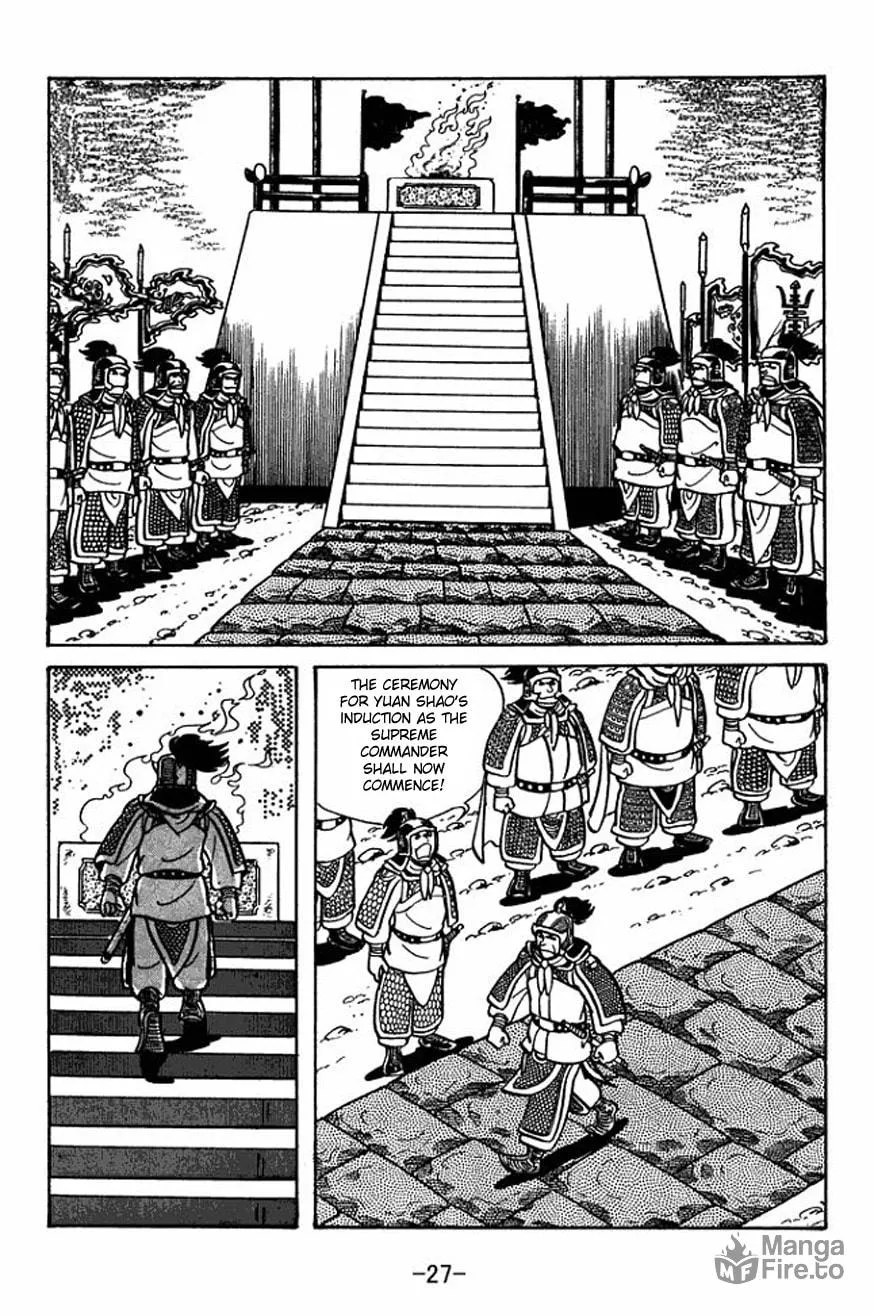Read Sangokushi chapter 22 image 24 on Lezhin