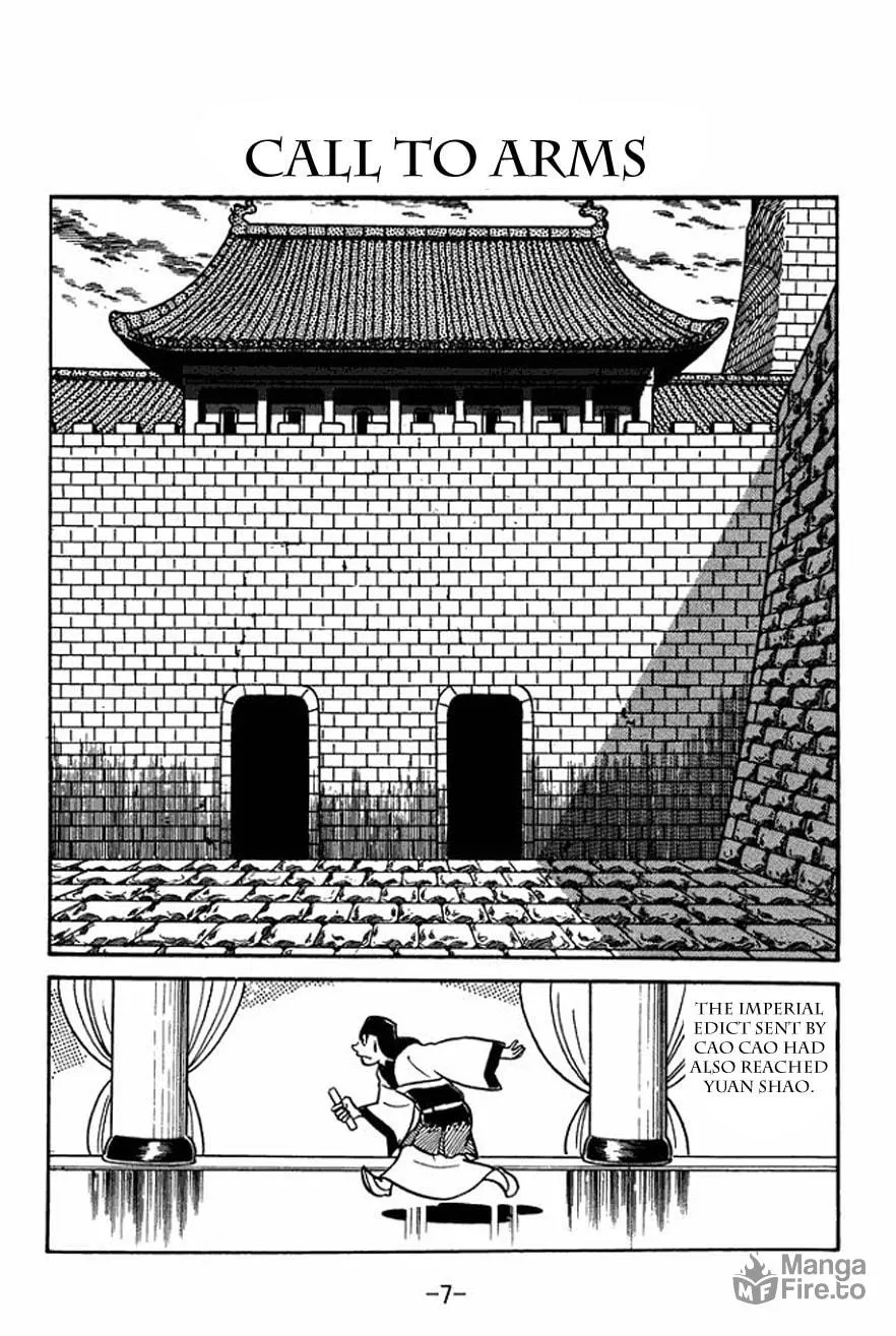 Read Sangokushi chapter 22 image 4 on Lezhin