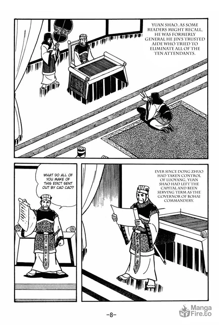 Read Sangokushi chapter 22 image 5 on Lezhin