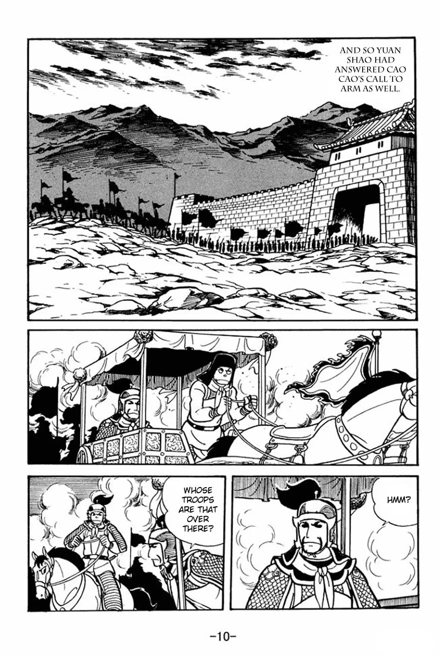 Read Sangokushi chapter 22 image 7 on Lezhin