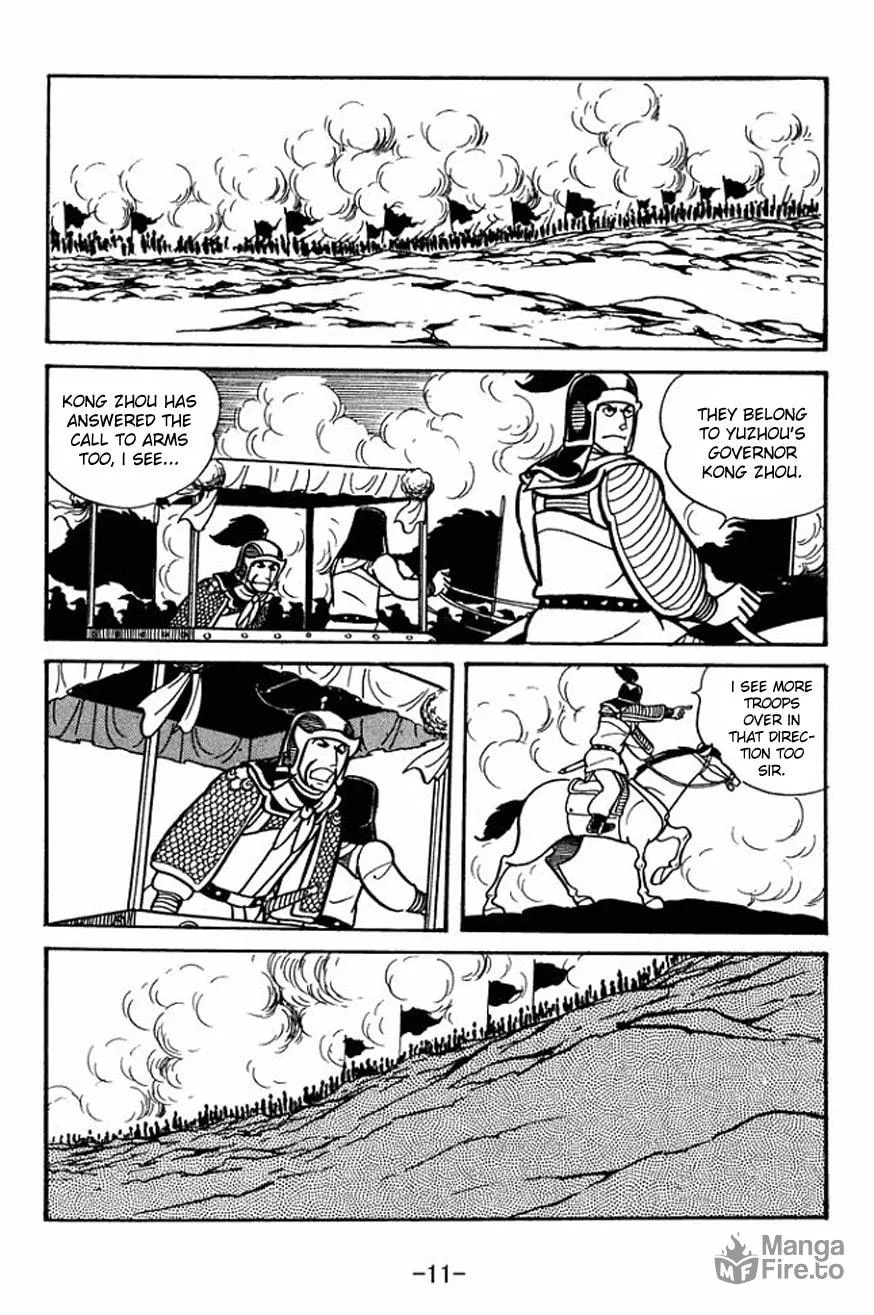 Read Sangokushi chapter 22 image 8 on Lezhin
