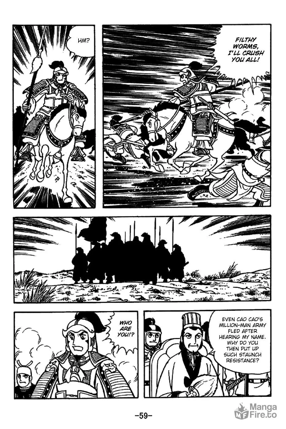 Read Sangokushi chapter 220 image 11 on Lezhin