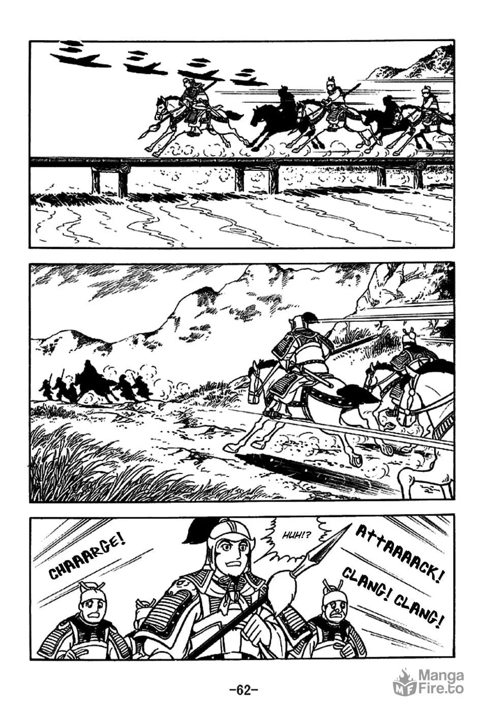 Read Sangokushi chapter 220 image 14 on Lezhin