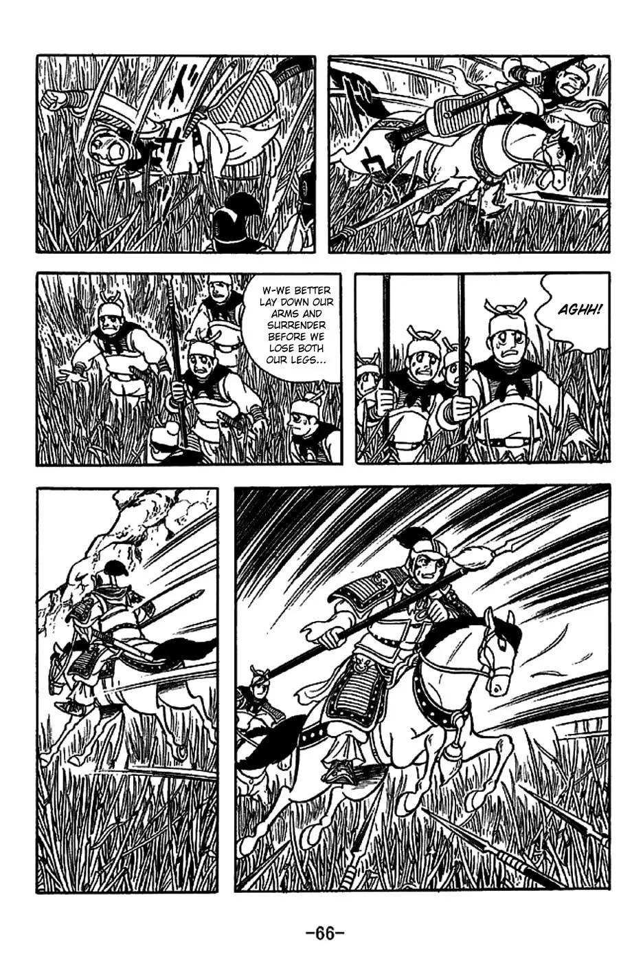 Read Sangokushi chapter 220 image 18 on Lezhin