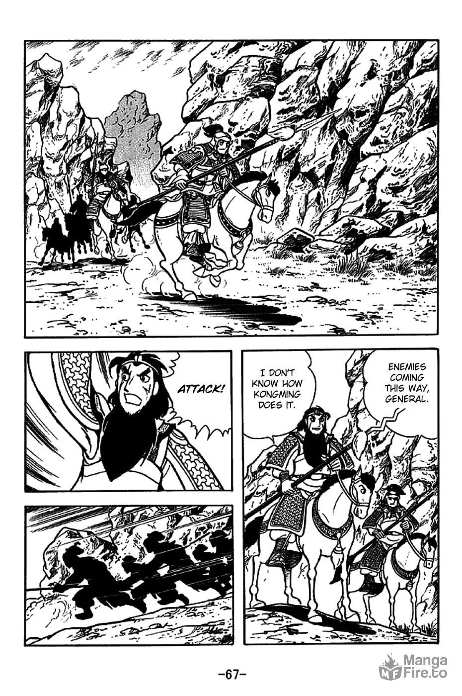 Read Sangokushi chapter 220 image 19 on Lezhin