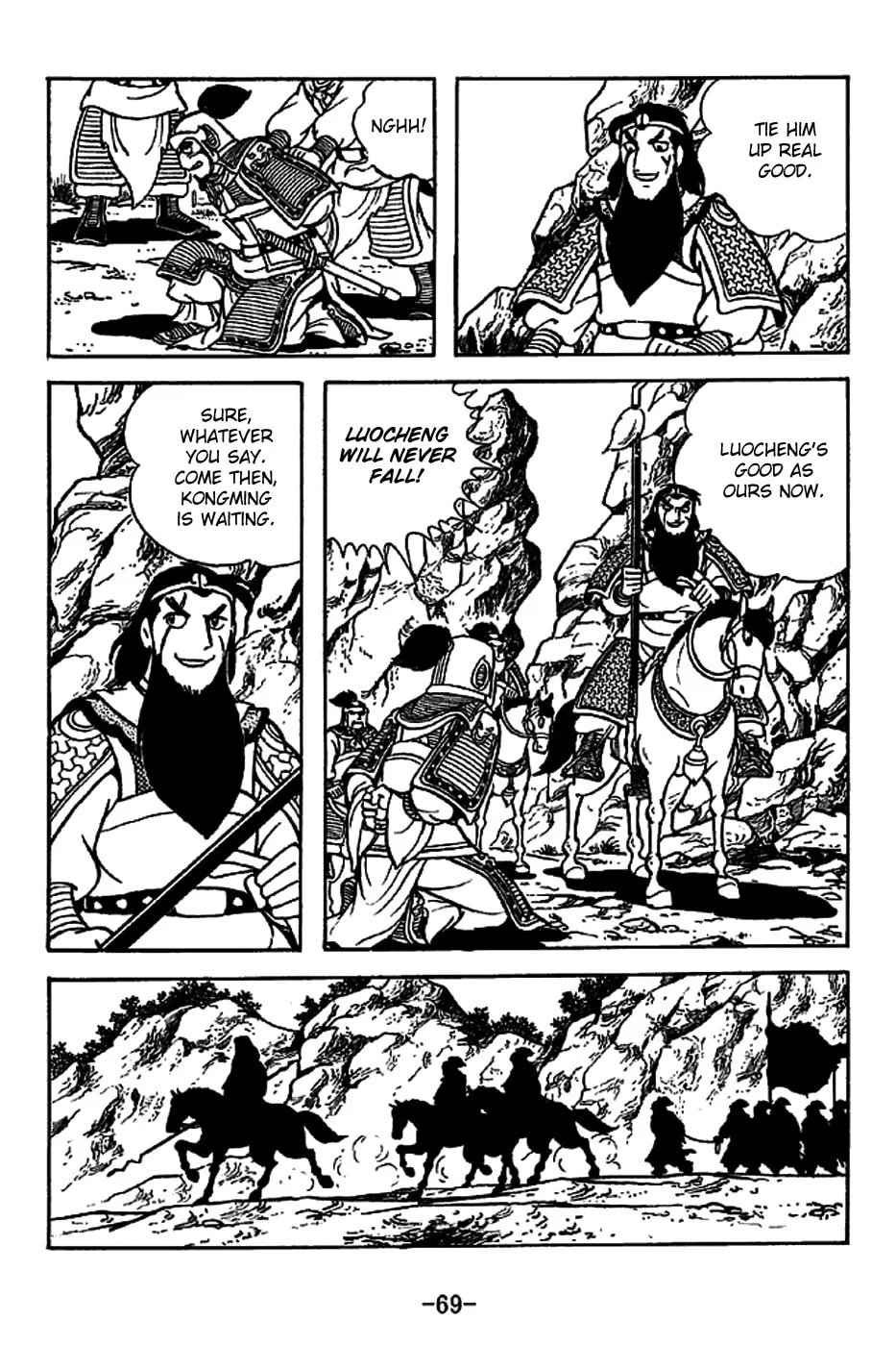 Read Sangokushi chapter 220 image 21 on Lezhin