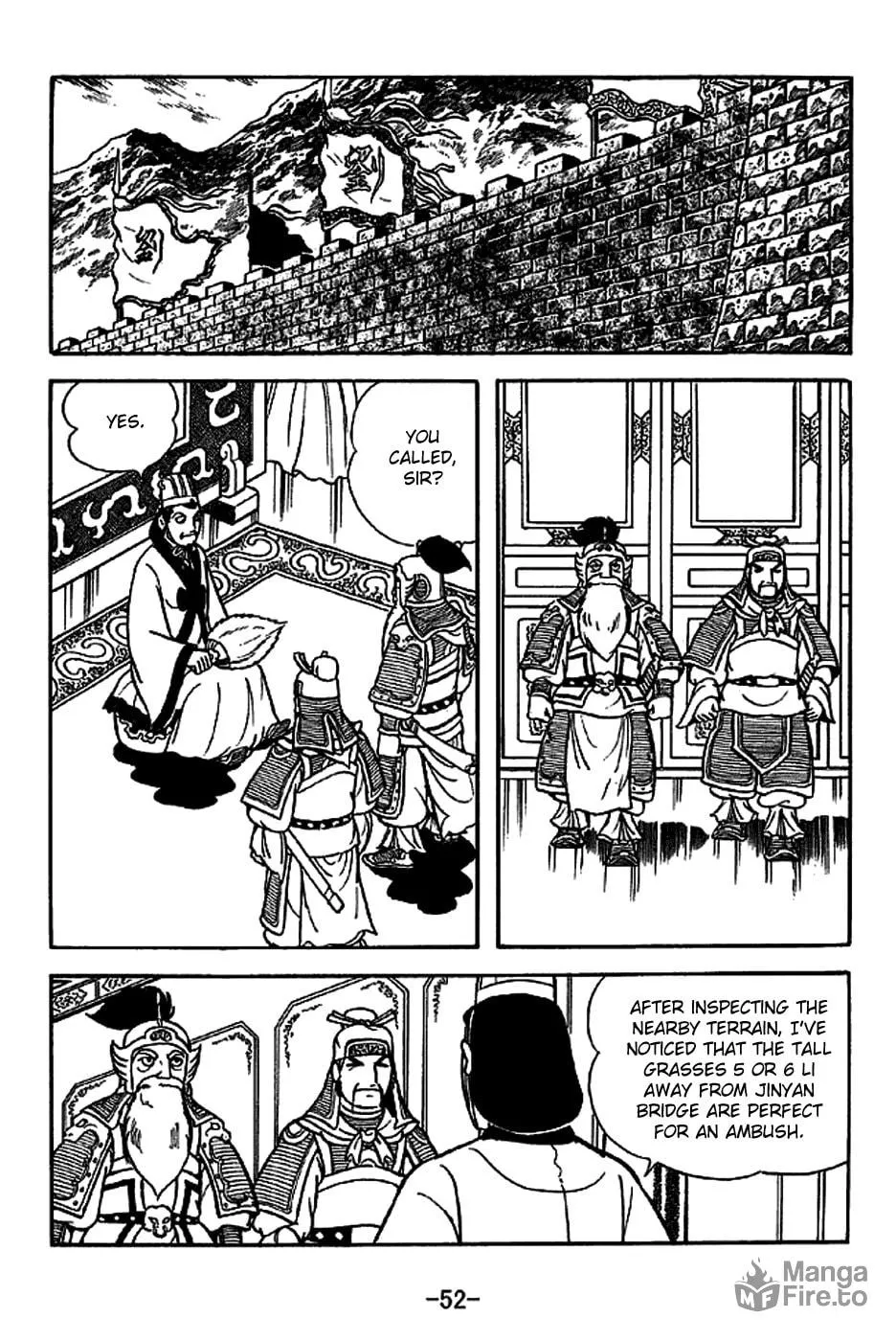 Read Sangokushi chapter 220 image 4 on Lezhin
