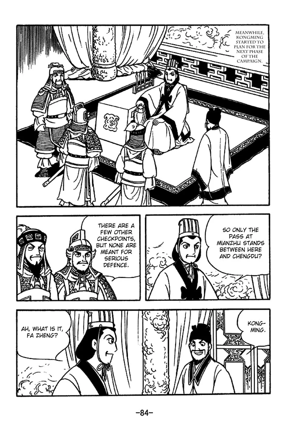 Read Sangokushi chapter 221 image 10 on Lezhin