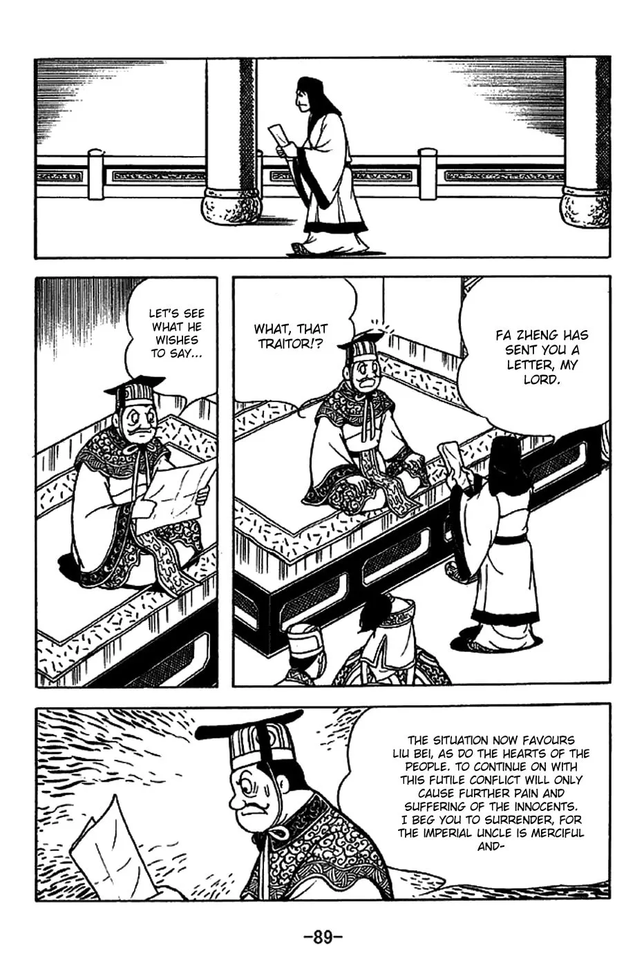 Read Sangokushi chapter 221 image 15 on Lezhin