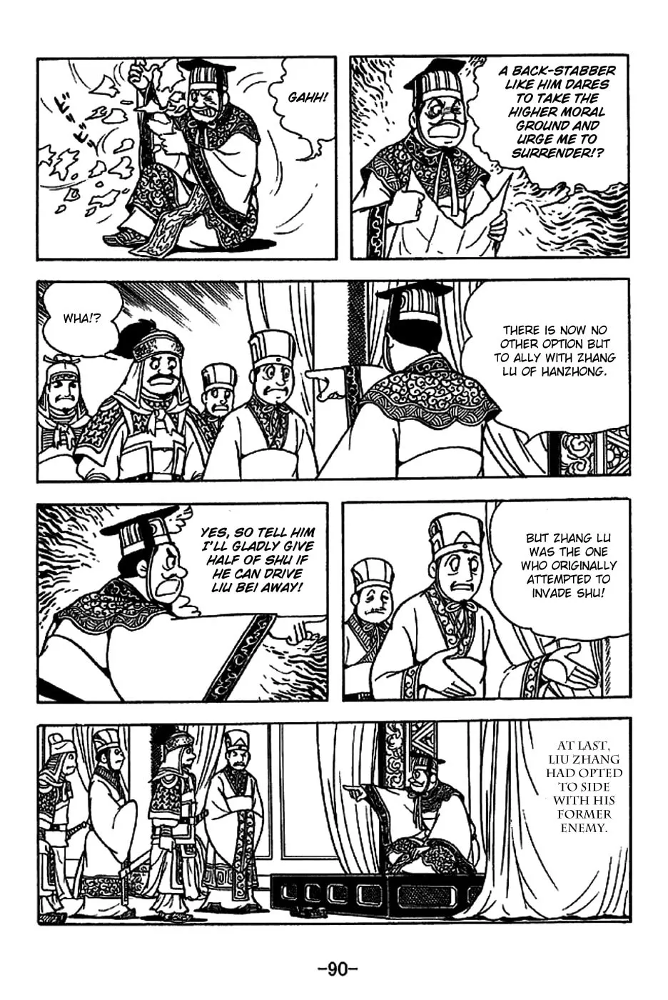 Read Sangokushi chapter 221 image 16 on Lezhin