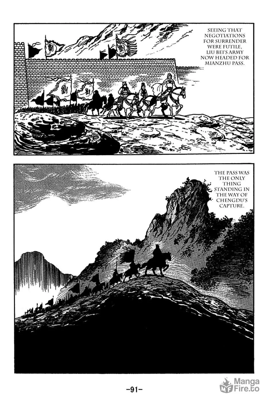 Read Sangokushi chapter 221 image 17 on Lezhin