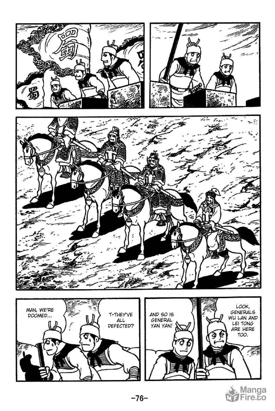 Read Sangokushi chapter 221 image 2 on Lezhin
