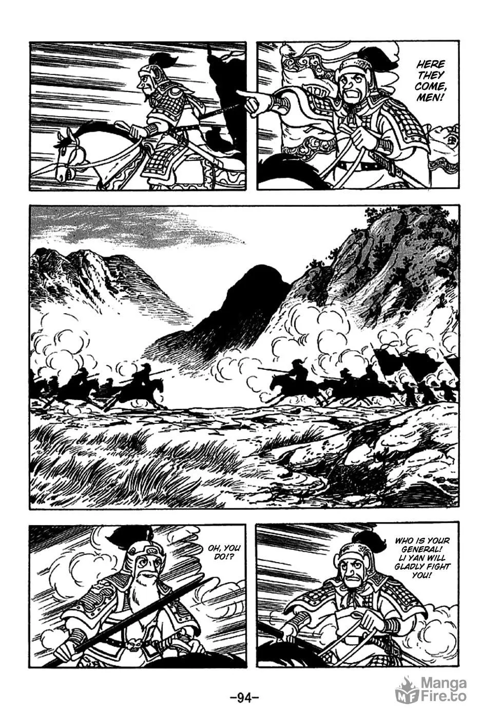 Read Sangokushi chapter 221 image 20 on Lezhin