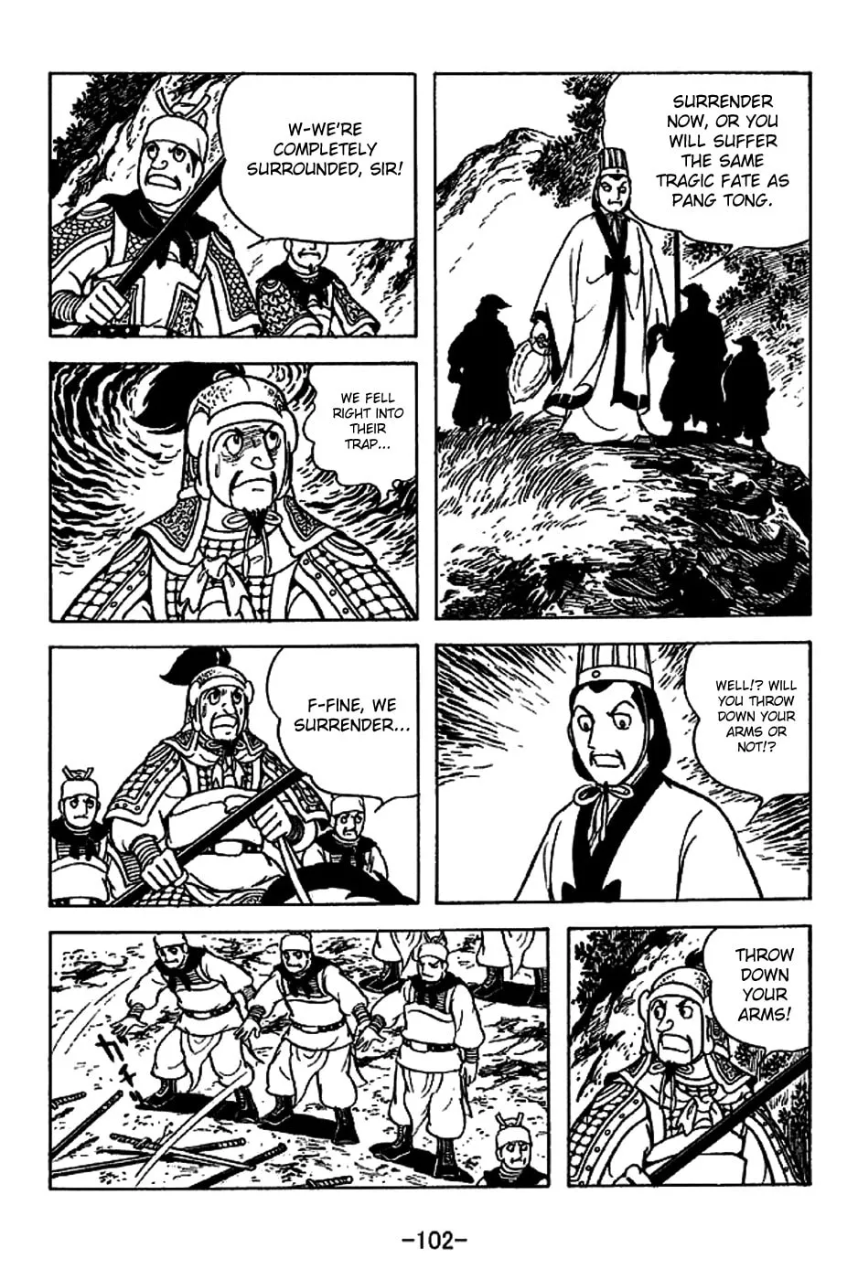 Read Sangokushi chapter 221 image 28 on Lezhin