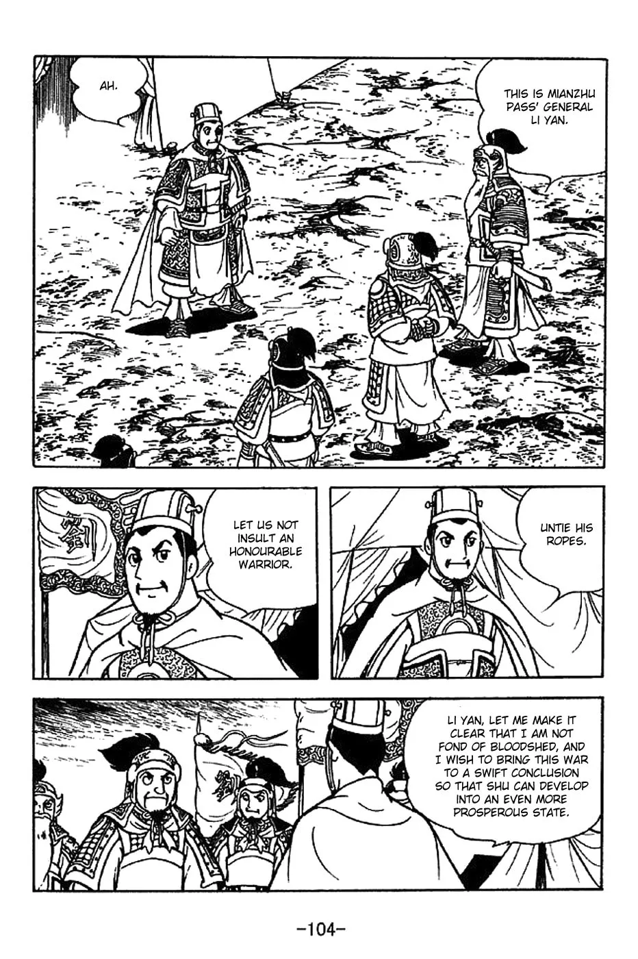 Read Sangokushi chapter 221 image 30 on Lezhin