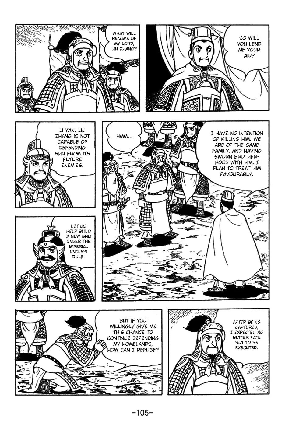 Read Sangokushi chapter 221 image 31 on Lezhin