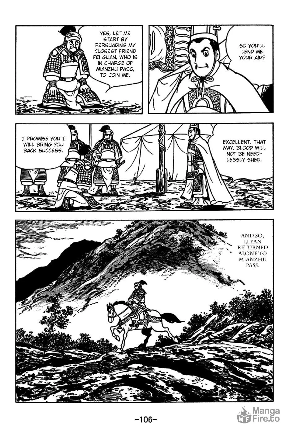 Read Sangokushi chapter 221 image 32 on Lezhin