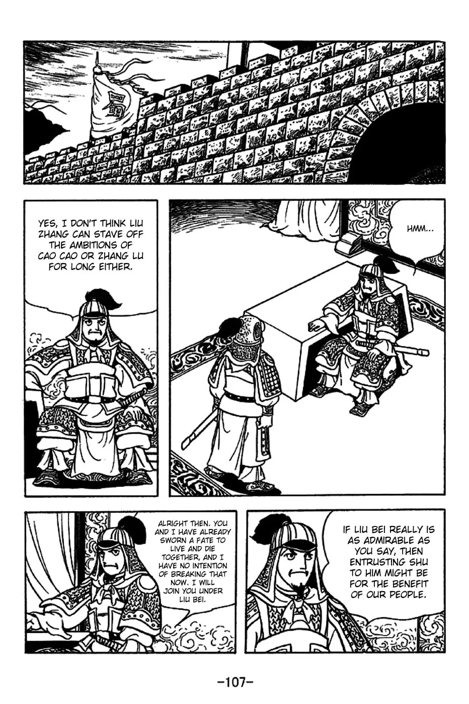 Read Sangokushi chapter 221 image 33 on Lezhin