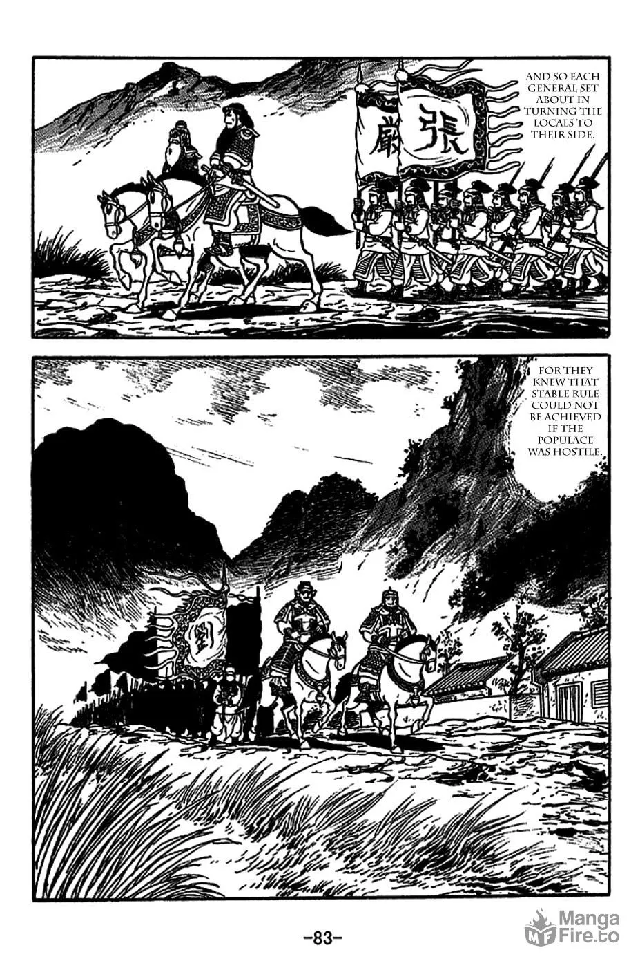 Read Sangokushi chapter 221 image 9 on Lezhin