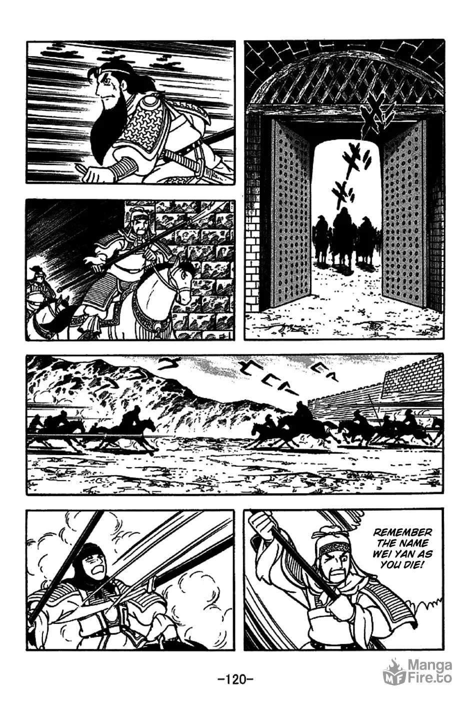 Read Sangokushi chapter 222 image 11 on Lezhin