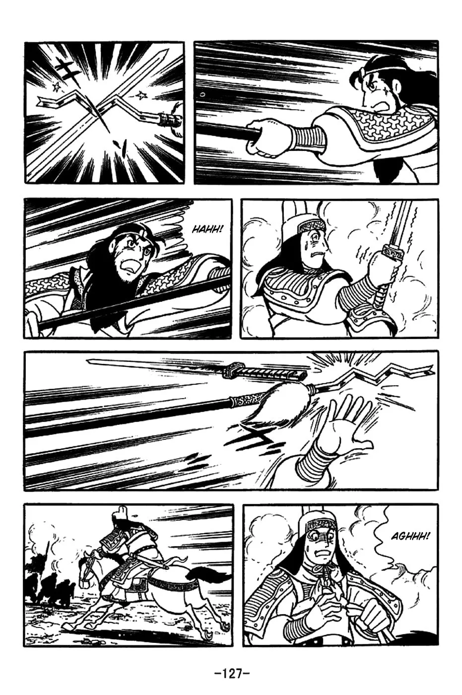 Read Sangokushi chapter 222 image 18 on Lezhin
