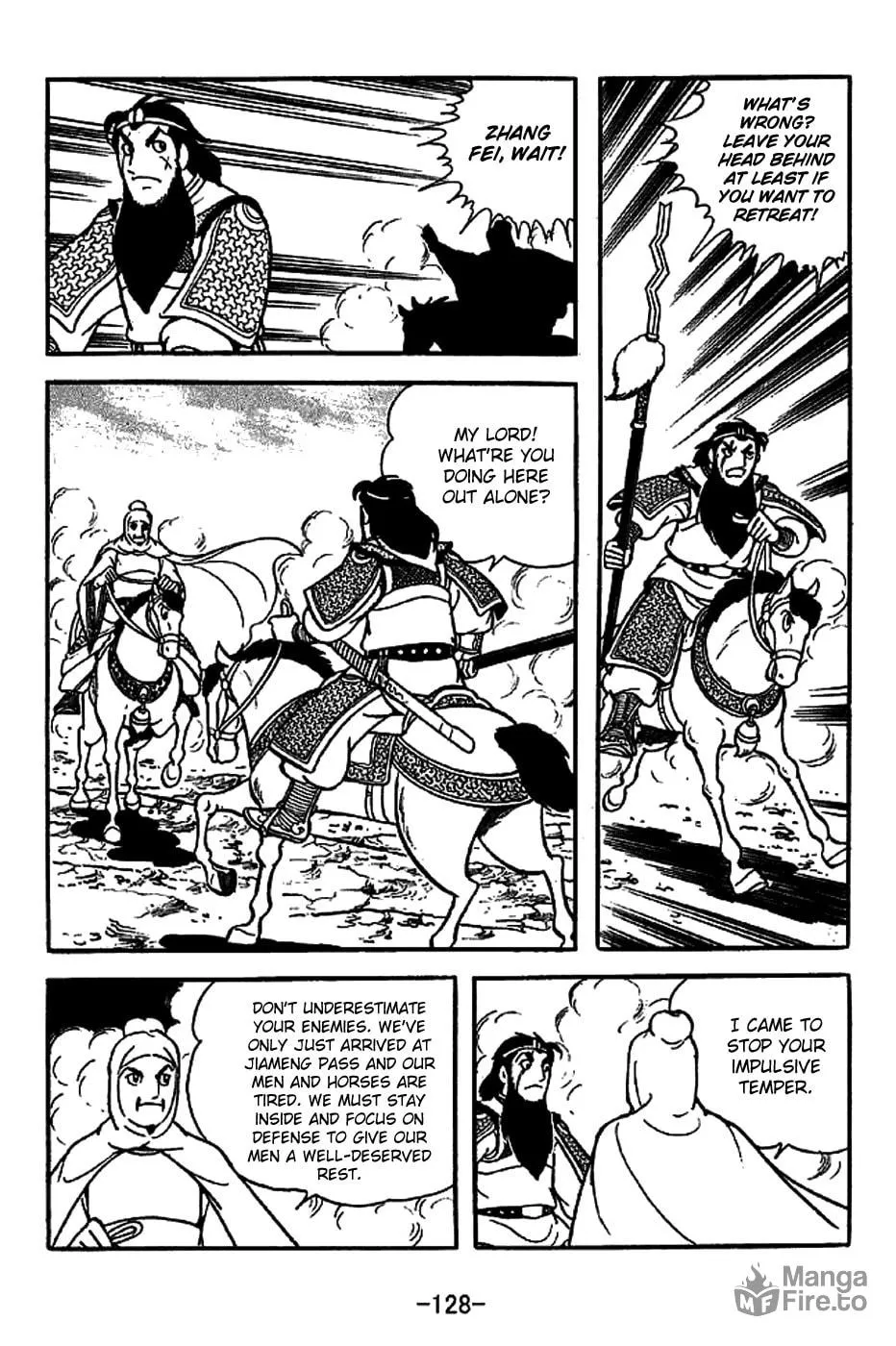 Read Sangokushi chapter 222 image 19 on Lezhin