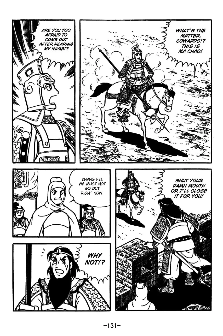Read Sangokushi chapter 222 image 22 on Lezhin