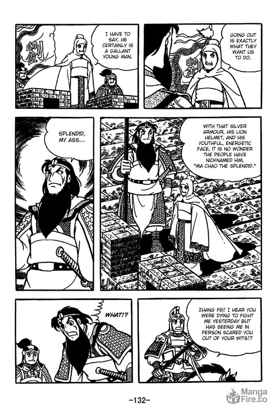 Read Sangokushi chapter 222 image 23 on Lezhin