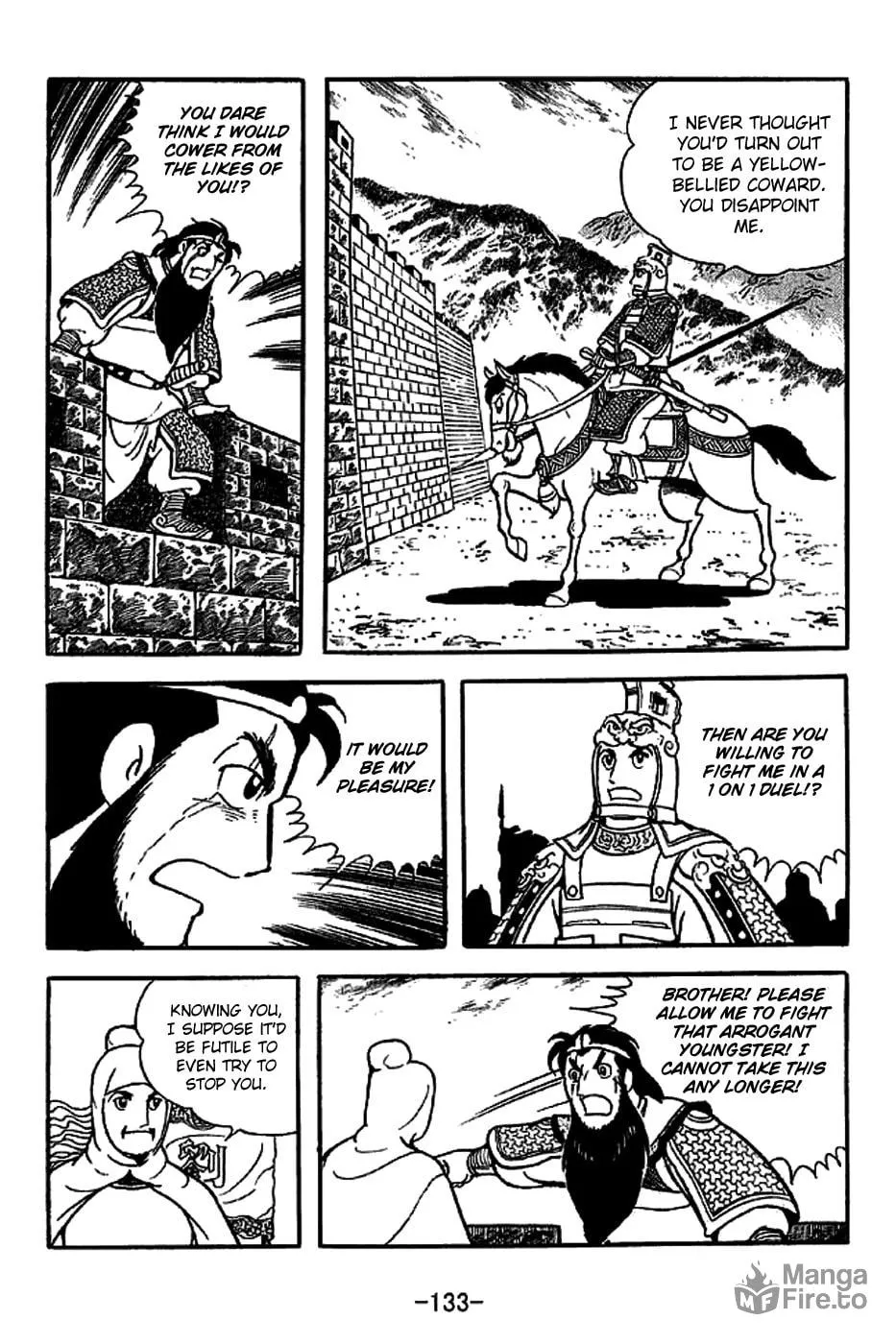 Read Sangokushi chapter 222 image 24 on Lezhin