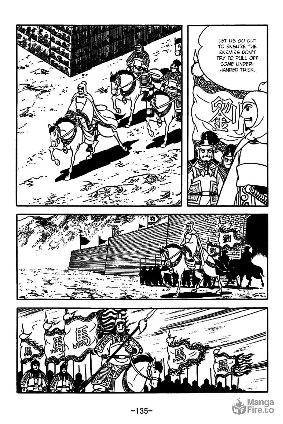 Read Sangokushi chapter 222 image 26 on Lezhin