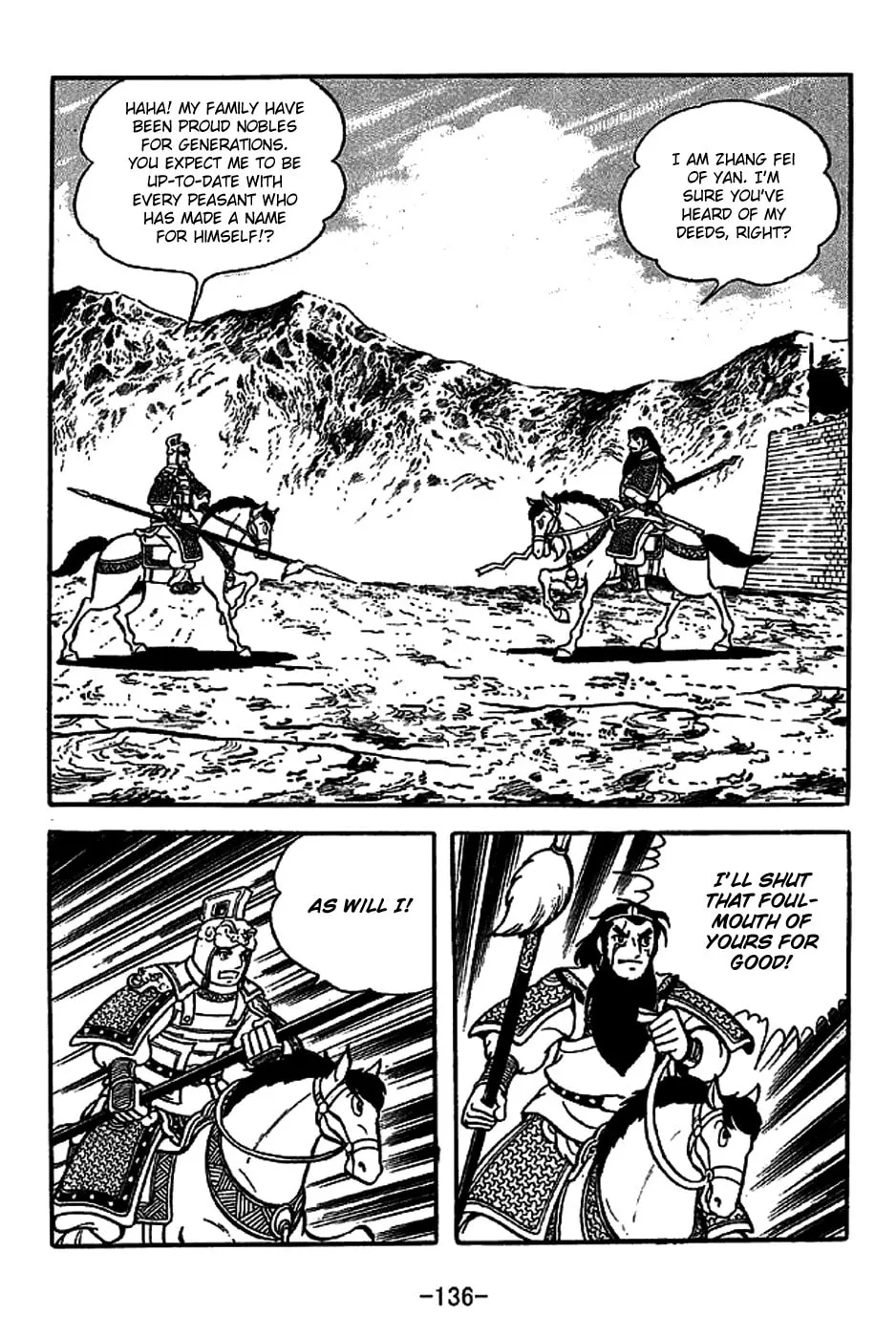 Read Sangokushi chapter 222 image 27 on Lezhin