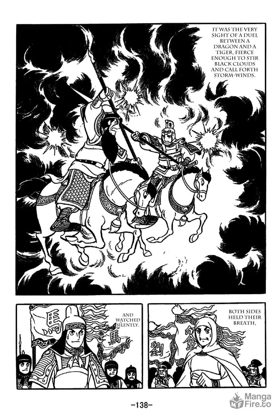 Read Sangokushi chapter 222 image 29 on Lezhin