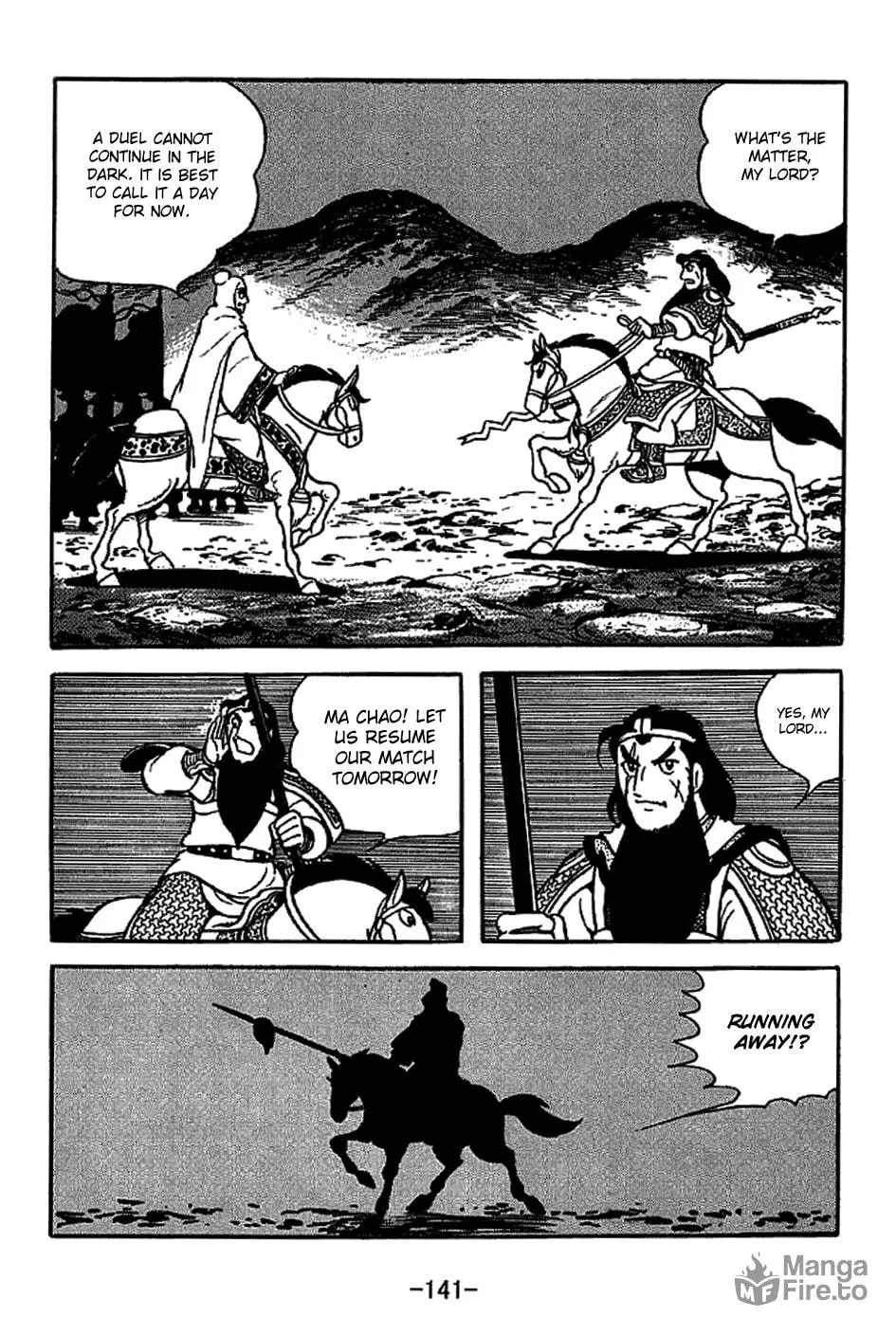 Read Sangokushi chapter 222 image 32 on Lezhin