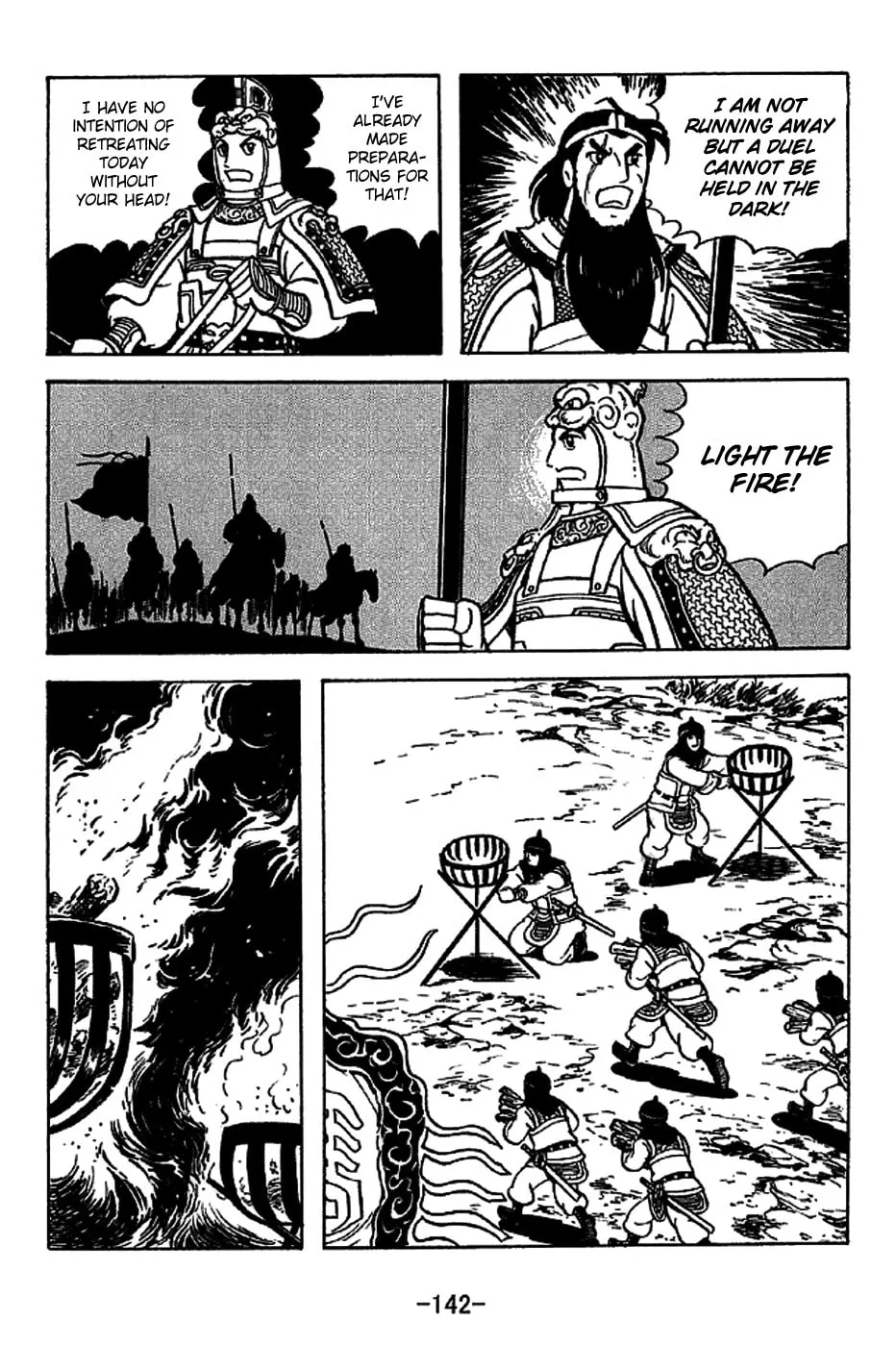 Read Sangokushi chapter 222 image 33 on Lezhin