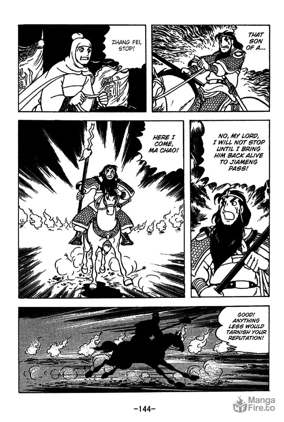 Read Sangokushi chapter 222 image 35 on Lezhin