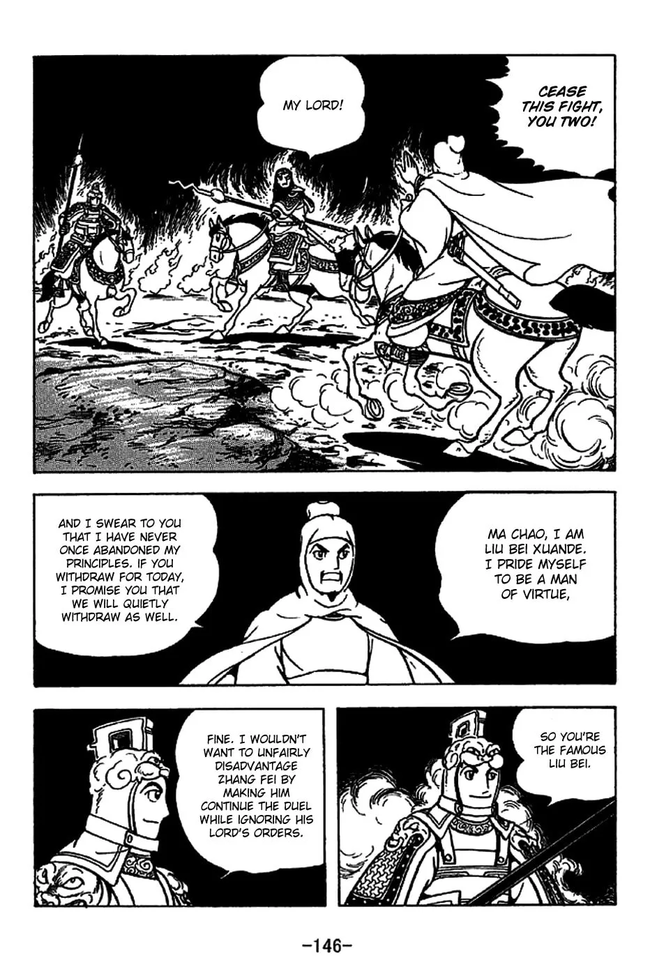 Read Sangokushi chapter 222 image 37 on Lezhin