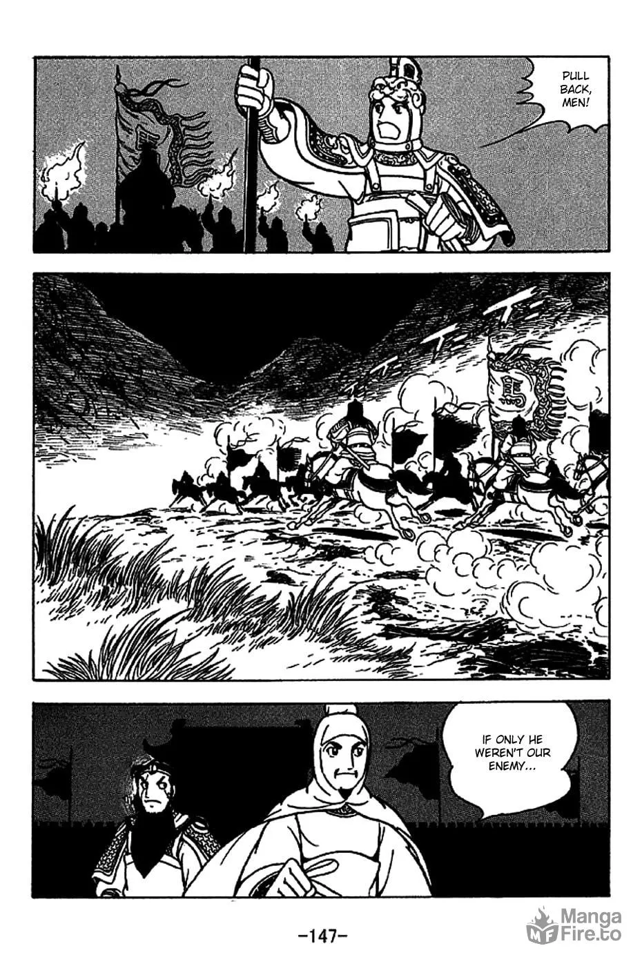Read Sangokushi chapter 222 image 38 on Lezhin