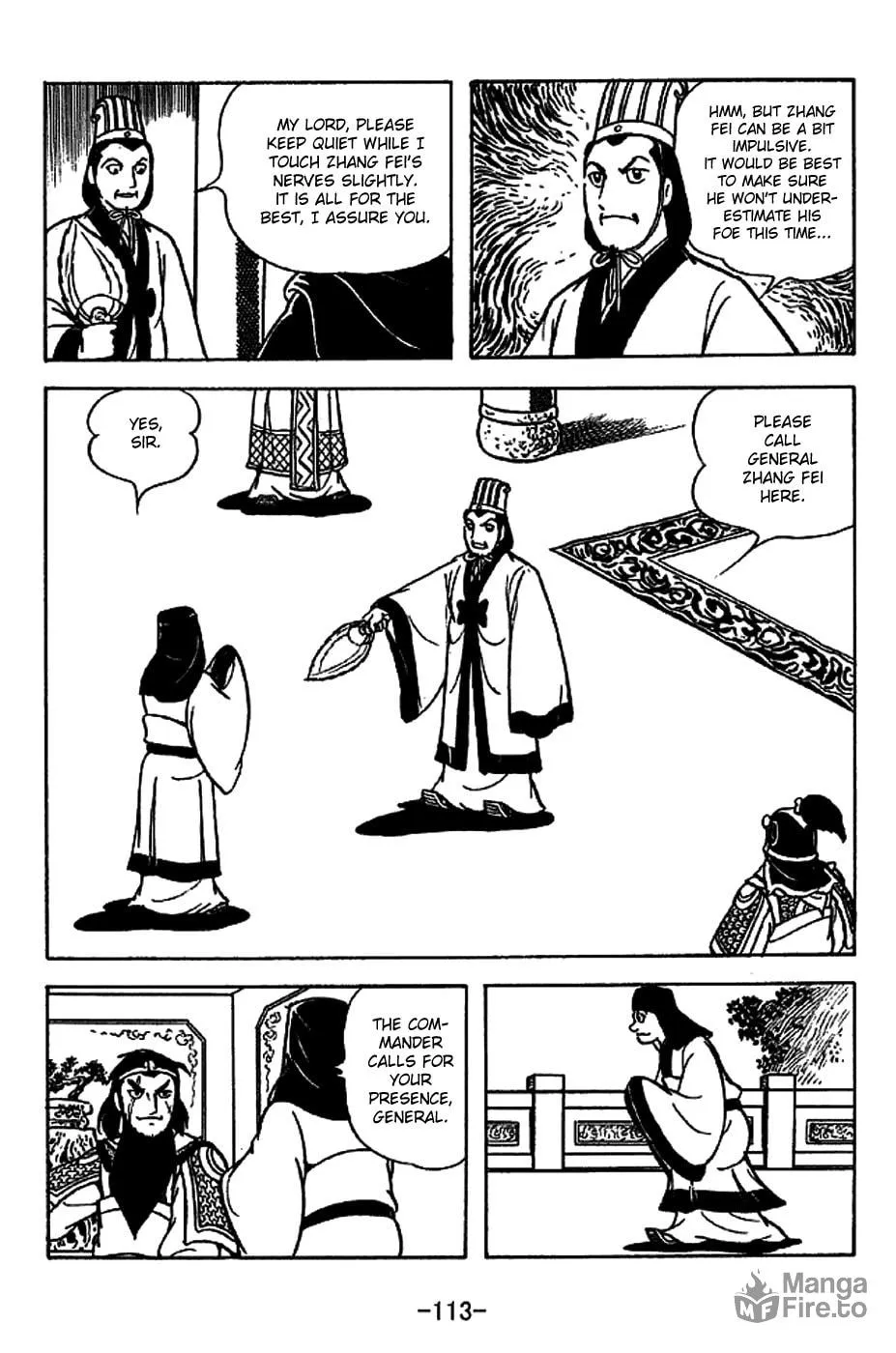 Read Sangokushi chapter 222 image 4 on Lezhin