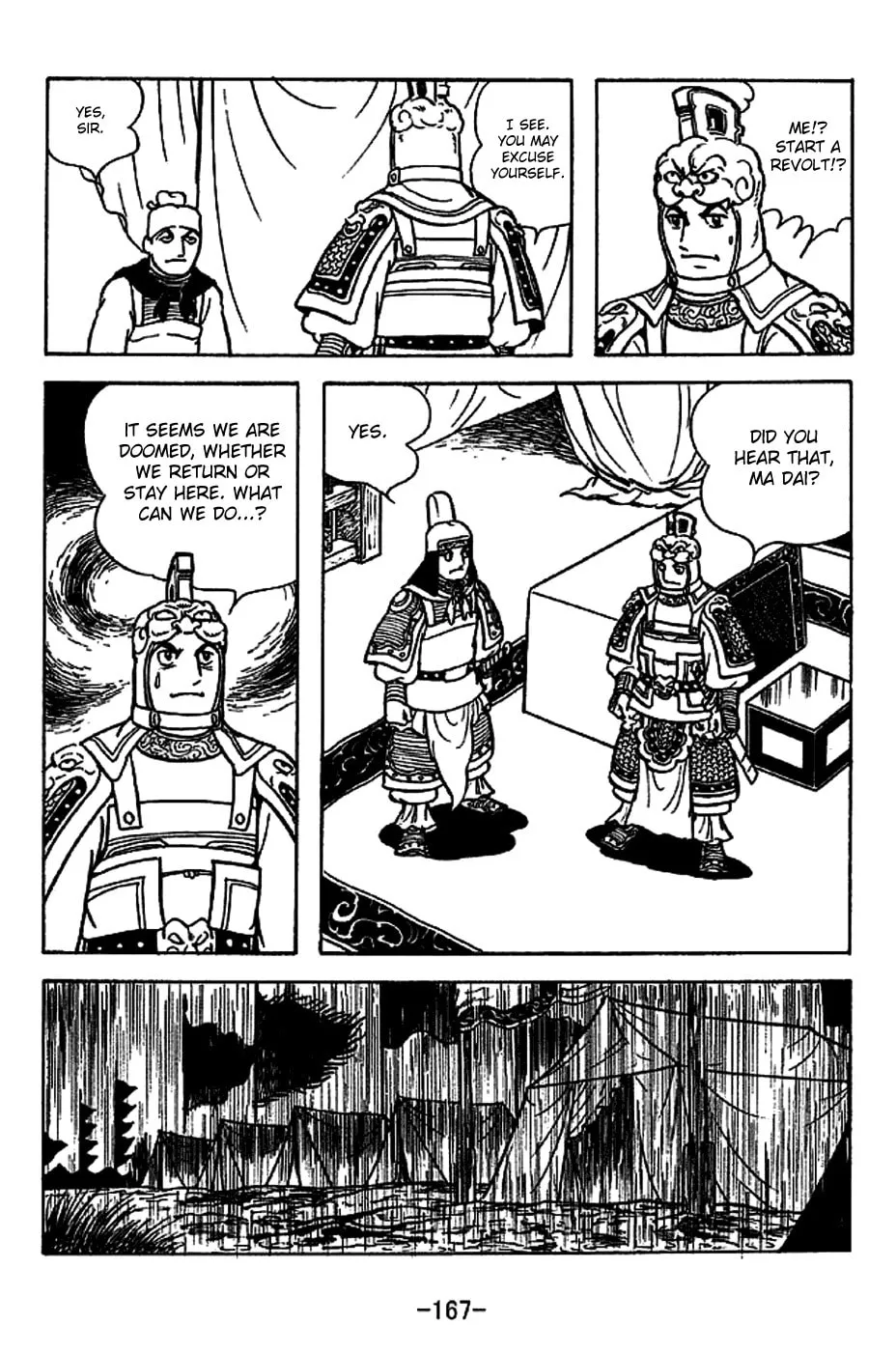 Read Sangokushi chapter 224 image 1 on Lezhin